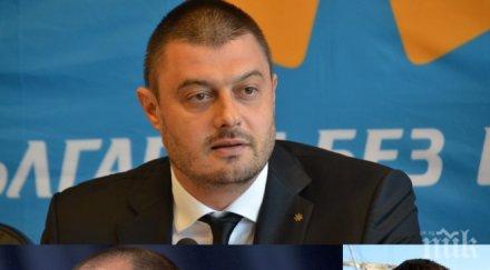 бареков кънев гномове оттеглете своя кандидат чавдар трифонов битката варна