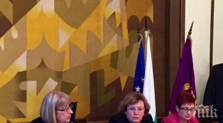 председателят народното събрание цецка цачева ловеч местната власт важен фактор съживяването икономиката