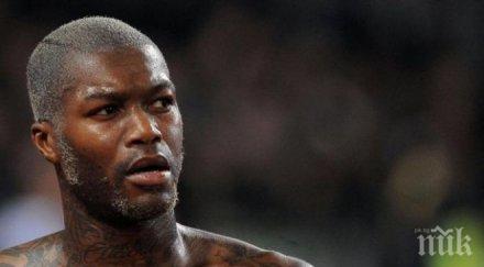 скандал франция джибрил сисе арестуван изнудвал валбуена секс запис