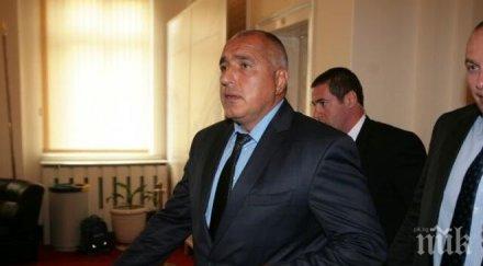 бойко борисов среща турския колега ахмет давутоглу