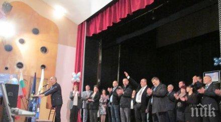 цветанов дългопол герб пое отговорност градове страната резултатите налице