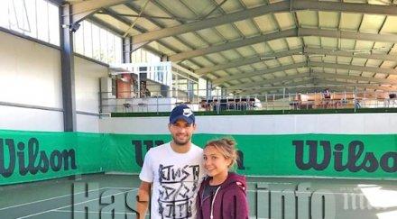 гришо инкогнито нас тренира хасково