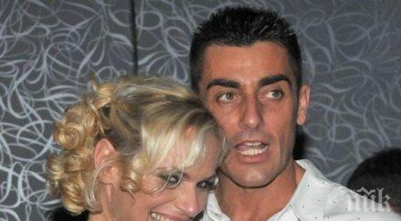 ива екимова призна сензационно разделихме петрозар сама съм