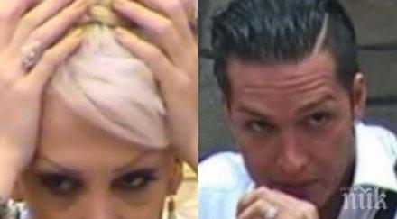 работата луна порасна премиершата захапа джино чисти мълчи слугувам