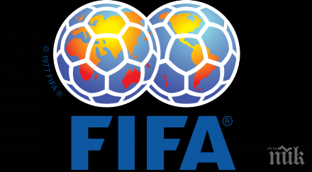 комисията реформи фифа събере трети път ноември