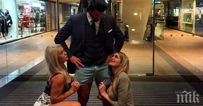 Всички в Интернет го намразиха. Когато видиш неговите снимки? Ще го намразиш и ти!