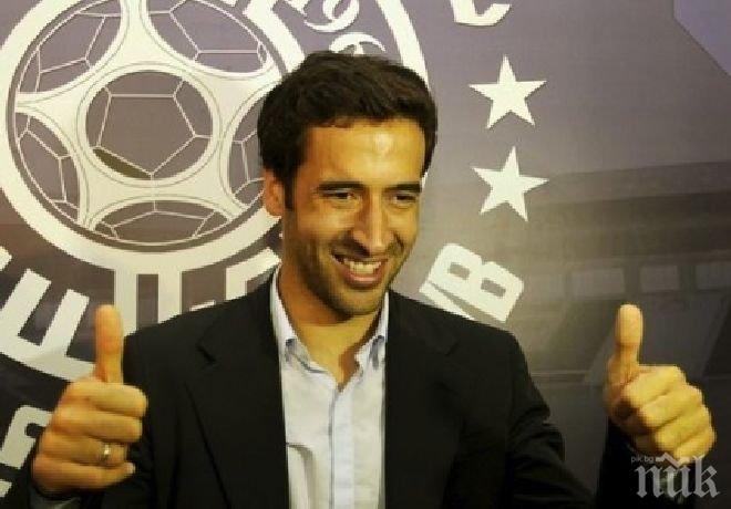 Легендарната кариера на Раул може да приключи скоро