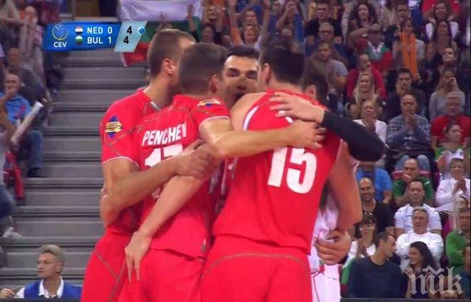 Елитен рефер потвърди: Треньорът на Германия подклаждаше холандците