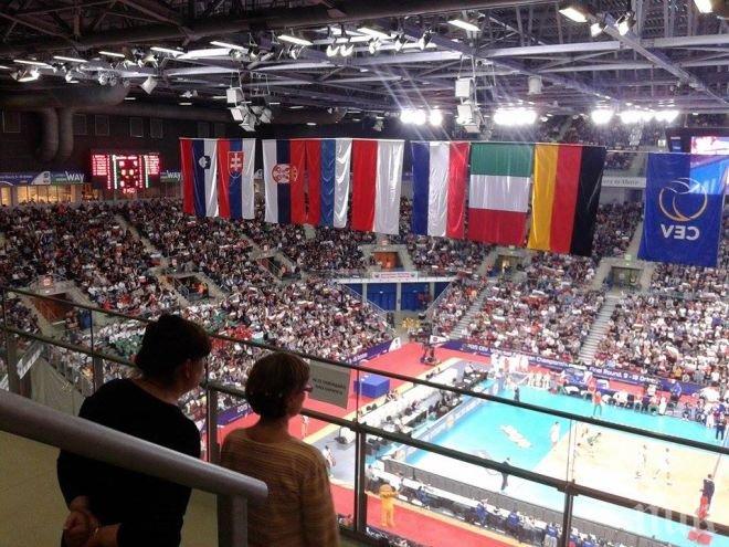 Войната продължава! Немците се оплакаха от наши фенове