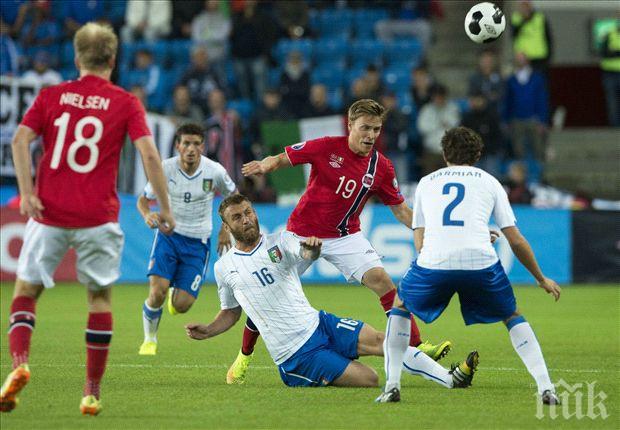 Италия удържа първото място в нашата група, Норвегия ще играе бараж 