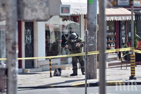 Турските сили за сигурност взривиха подозрителен пакет пред гарата в Анкара