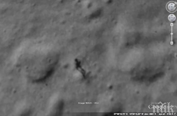 Гравитацията на Земята е виновна за набраздената повърхност на Луната 