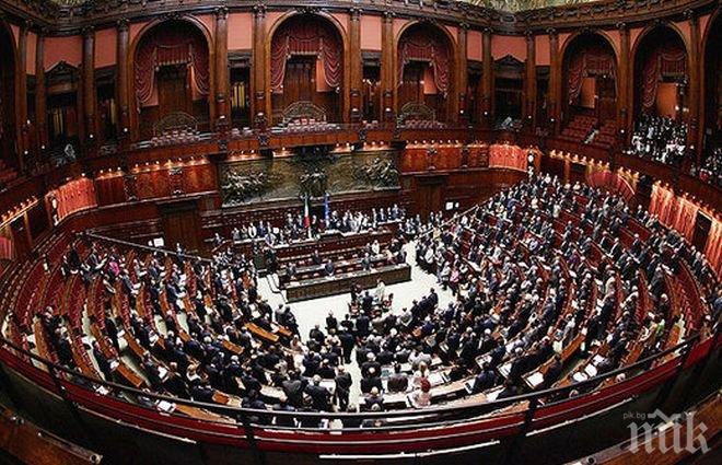 Сенатът на Италия ще гласува намаляване на правомощията си
