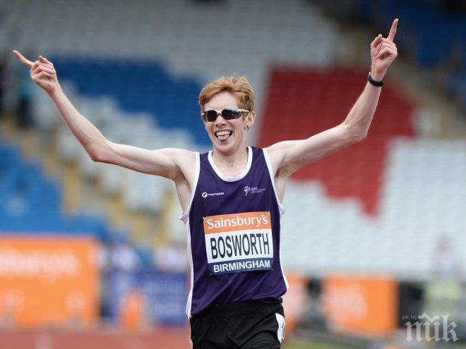 Британски гей атлет: Блъскали са ми главата в прозорец, свикнал съм да ми викат педе**ст