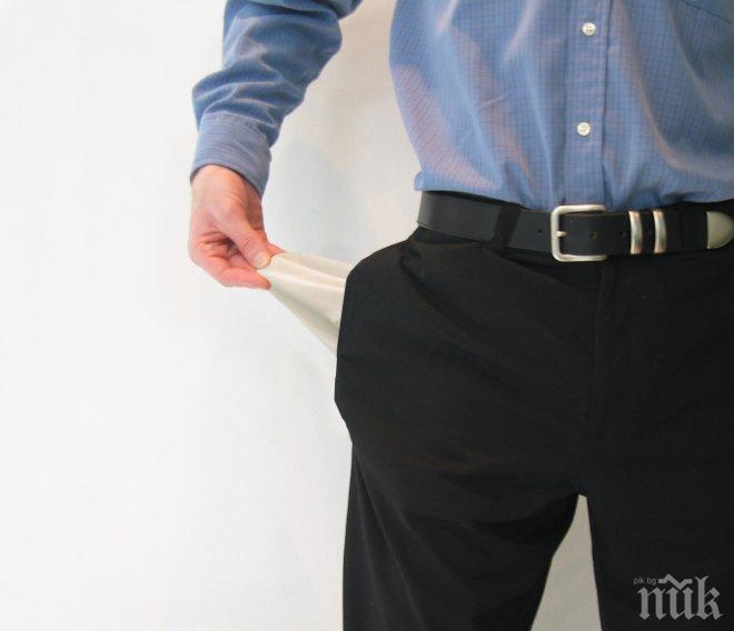 Финландия няма да празнува Деня на независимостта заради безпаричие