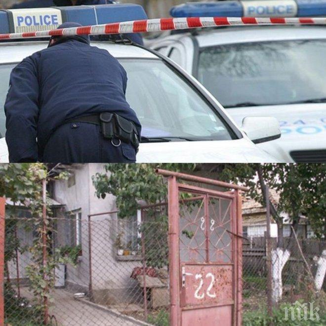 Ужасяващо! Откриха издирвана бежанка мъртва! От страх мъжът ѝ скрил тялото в дълбока шахта