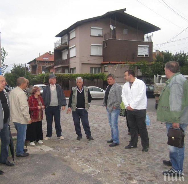 Кандидатът на ГЕРБ за кмет на Кричим Йордан Недев се срещна с жителите на ул.“Генерал Скобелев“