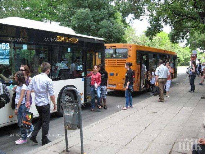 Временно се променя маршрутът на автобусите 30 и 32 в Бургас