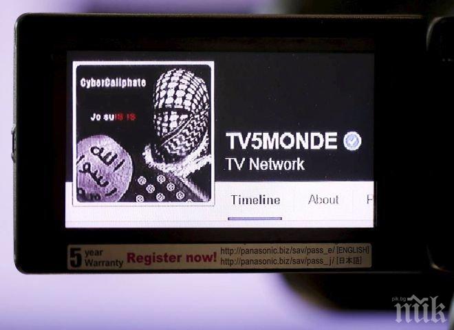 „Киберармията” на Сирия блокира сайтове на джихадисти и терористи
