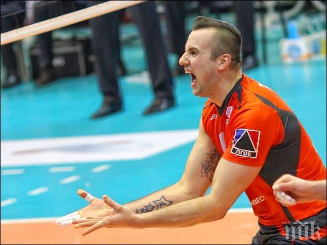 Звезда на Германия недоволства от условията в Арена Армеец