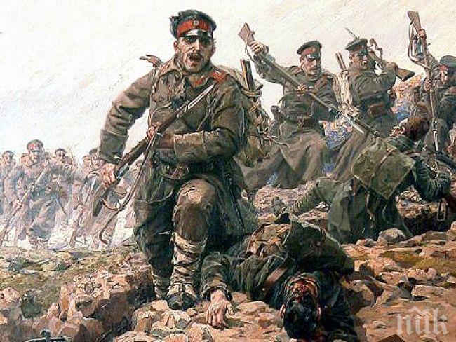 Първата световна война на Балканите и встъпването на България в нея дискутират във ВА 