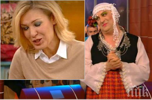 Нелепо! Гала цъфна с грим като на Кака Радка