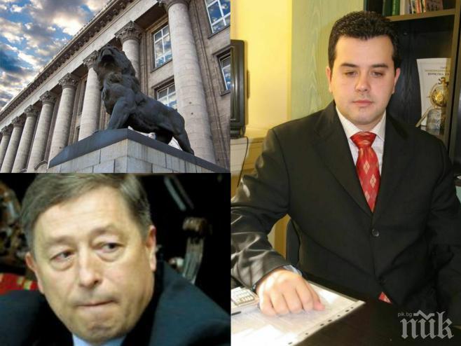 ПЪРВО в ПИК! Лъсна компроматната атака срещу Инвестбанк! Документи разкриват манипулацията срещу финансовата институция! 