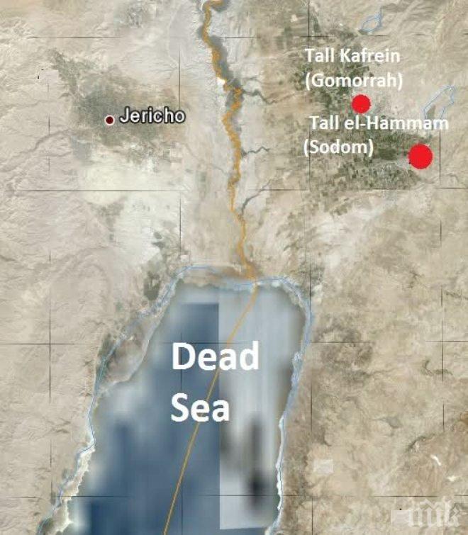 Учени вярват, че са открили библейския град Содом
