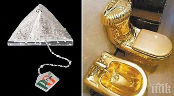 Колекция от най-безполезните и същевременно скъпоструващи вещи