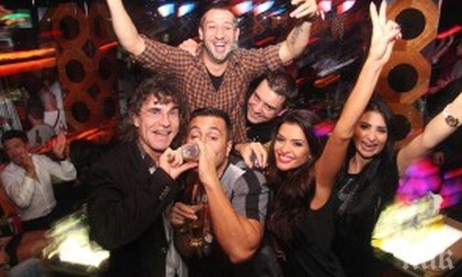 Парти до зори! Коцето вдигна убийствен купон след раждането на сина му, покани редица звезди (снимки)