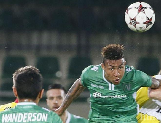 Халф на Лудогорец се разписа за Мадагаскар