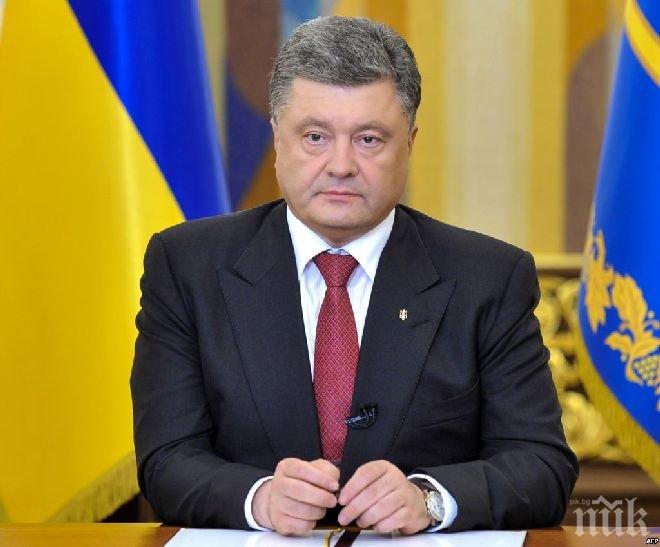 Порошенко: Новите дати на изборите в ЛНР и ДНР само ще доведат до нови санкции за Русия
