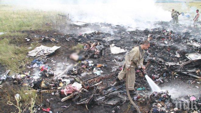 Холандски медии:  MH17 е свален от руска ракетна система