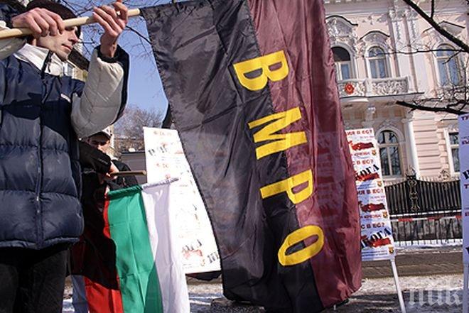 ВМРО с остра реакция към областния управител на Одрин