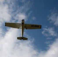 Самолет се разби в Луизиана, двама души са загинали