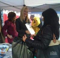 Ева Митова, кандидат на ГЕРБ за кмет на район 