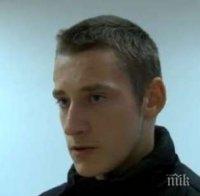 Изгониха сирак от дом за деца