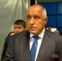 Борисов: Всеки българин трябва да бъде горд, че притежаваме ценност като Варненското златно съкровище!