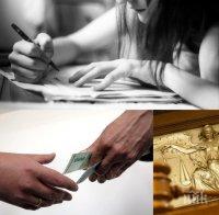 Шаш! След развод на родители: дупнишка ученичка осъди майка си да й плаща по 95 лв. издръжка
