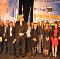 Димитър Колев: „Аз обичам Перник! Аз района няма да си го сменя“