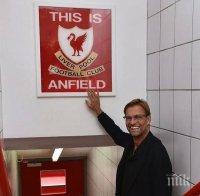 Тежка контузия на втори играч от Ливърпул шокира Клоп