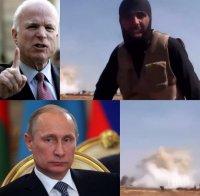 Извънредно! Легендарен джихадистки лидер от 