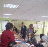 Кандидатът  на ГЕРБ за кмет на район 