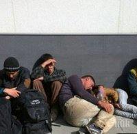 Спипаха 46 афганистанци и пакистанец в къща в Димово