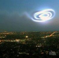 Заснеха НЛО в България (видео)