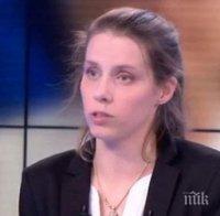 Безпрецедентно: Българка въведе третия пол!