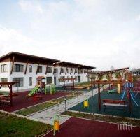 Фандъкова: Реновирането на училищните дворове и физкултурни салони са новите ни приоритети в сферата на образованието