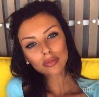 Новата адреналинка Лили лъсна в гола фотосесия! Пловдивчанката се оказа бивш еротичен модел под прикритие (снимка 18+)
