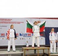 Шест златни медала за България от световното по Шотокан Карате