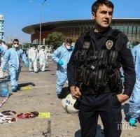 Прокуратурата в Анкара забрани публикации за кървавия атентат